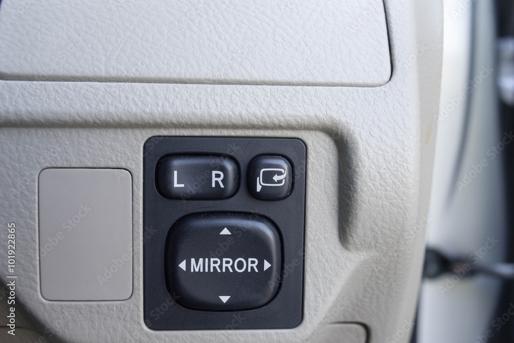 mirror control button in car