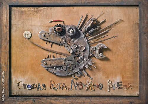 Recycled Art Object Fish From Metal Trash