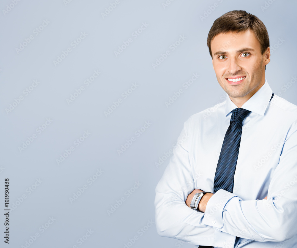 Portrait of business man, with copyspace Portrait of business man, with copyspace