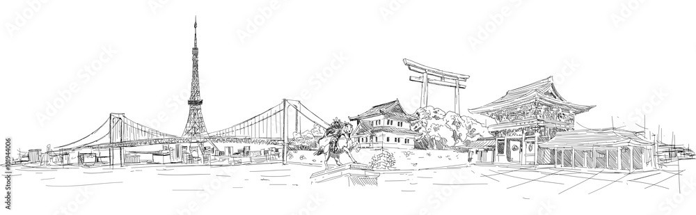 TOKYO TOKYO