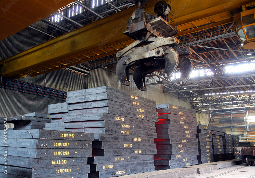 Fotografie Steel-rolling mill of MMK