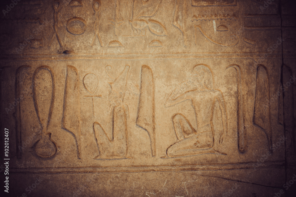 Obraz premium old egypt hieroglyphs