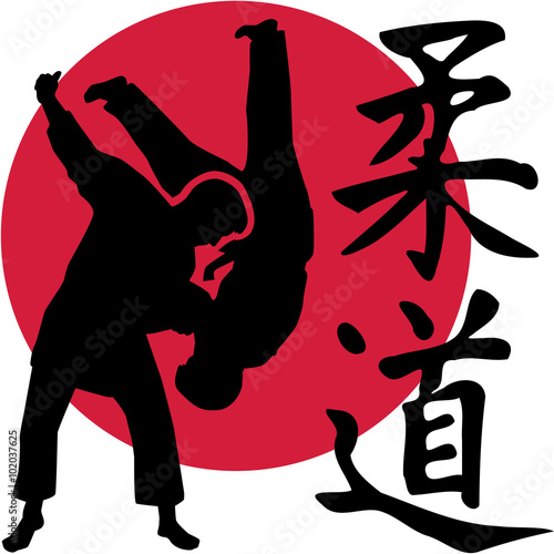 Judo fighters in front of red circle with kanji signs