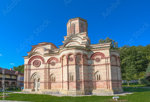 Monastery Kalenic in Serbia photo