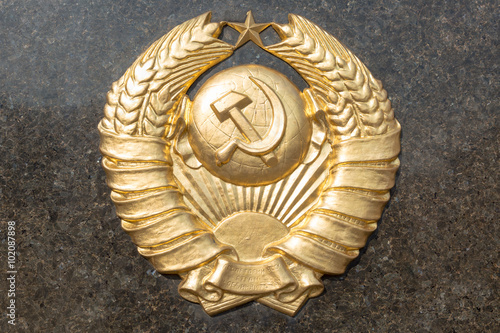 Golden soviet CCCP emblem photo