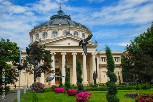 Romanian Athenaeum