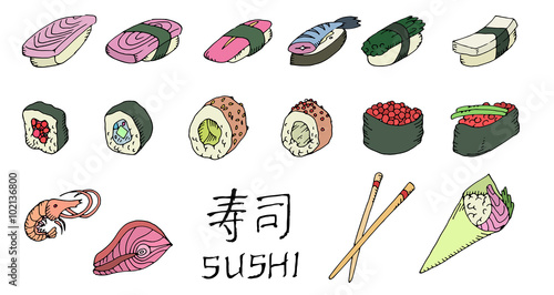 Colored sushi set