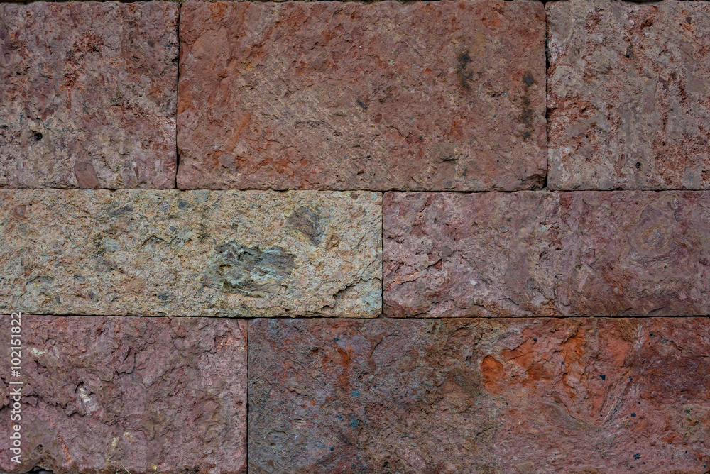 Unusual brick background, texture (volcanic bricks) Unusual brick background, texture (volcanic bricks)