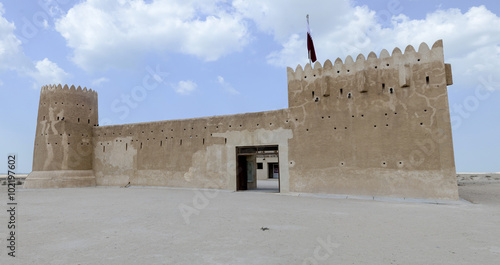 Doha Fort