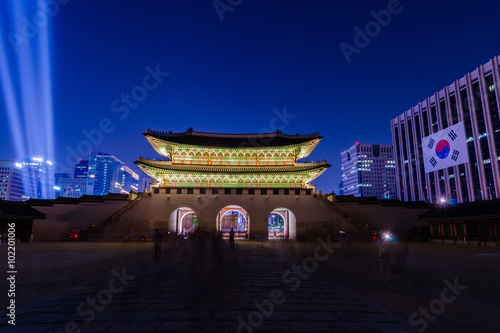 Korea,Gyeongbokgung palace in Seoul, South Korea.