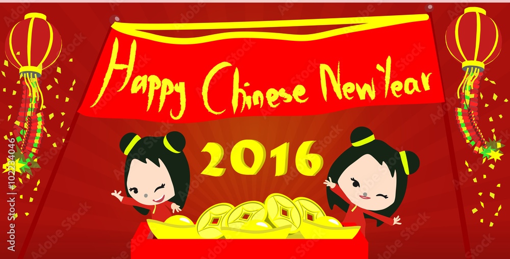illustration of  Chinese new year celebration