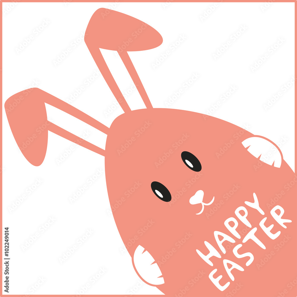 Happy easter greeting card Happy easter greeting card