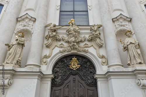 Our Lady of Succor Church in Graz, Austria photo