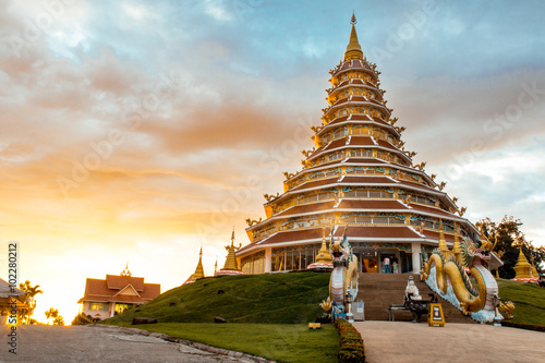 hwy pla kang temple