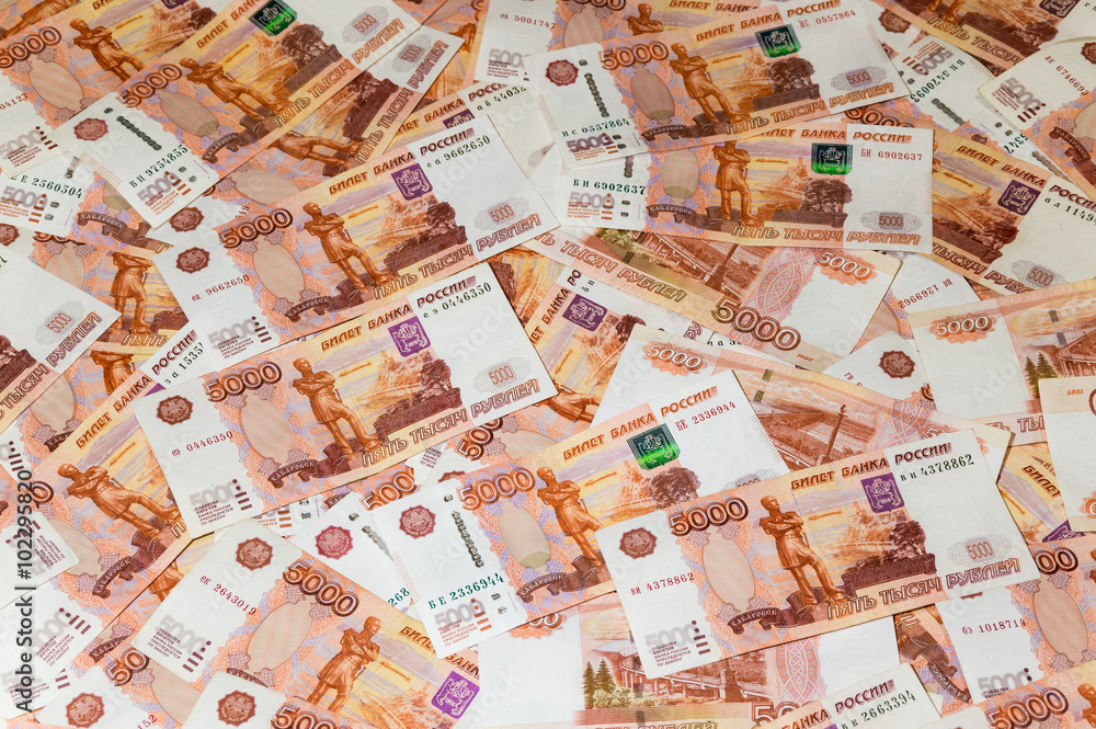 Ruble banknotes Ruble banknotes