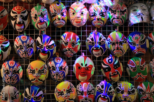 The mask of Chinese opera