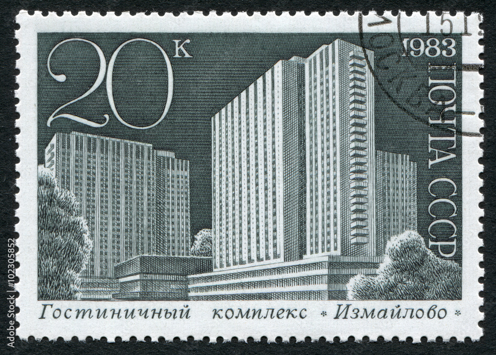 Obraz premium postage stamp