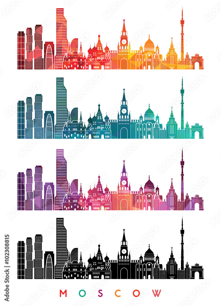 Naklejka premium Moscow detailed skylines. vector illustration
