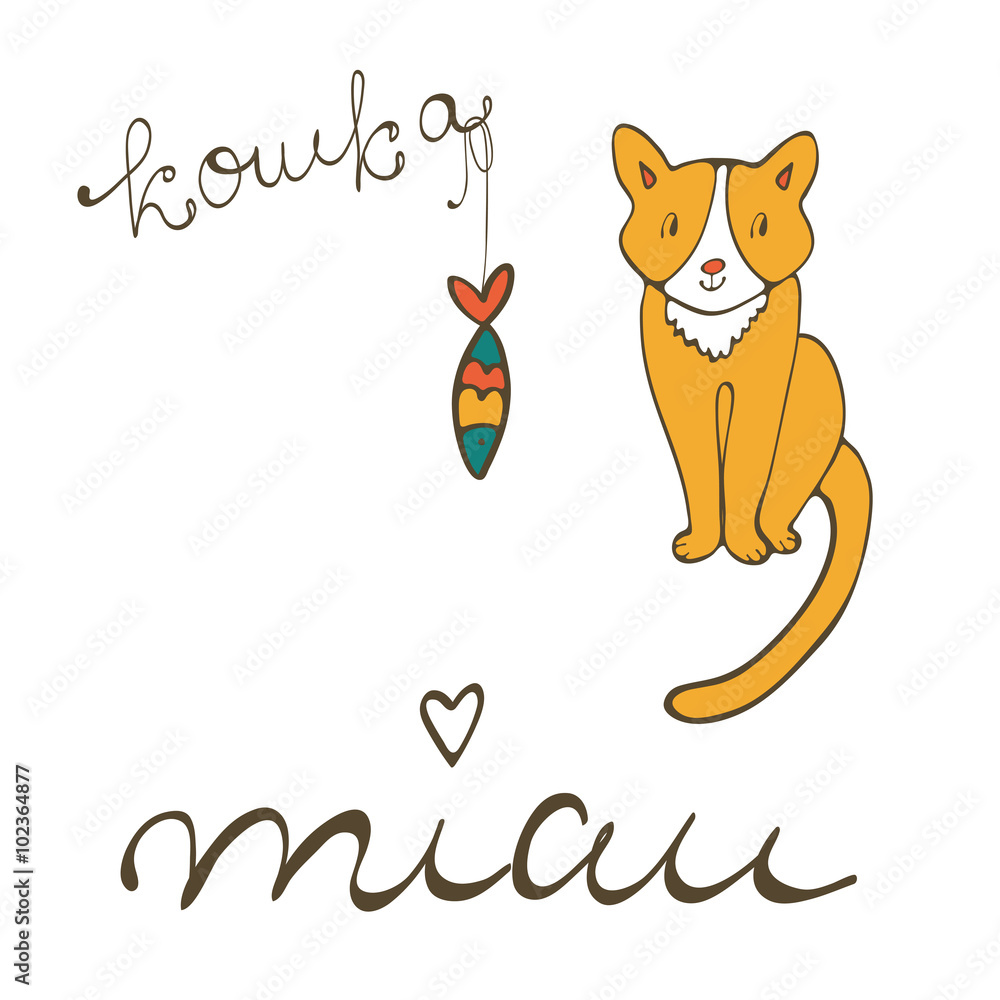 Cute cat character illustration with russian lettering of cat word