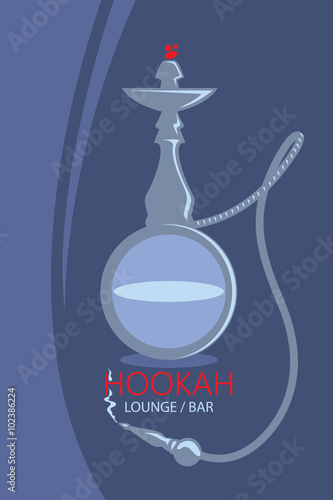 Hookah Lounge Bar Menu, Nargile, Nargila, hubble bubble (Vector Art)