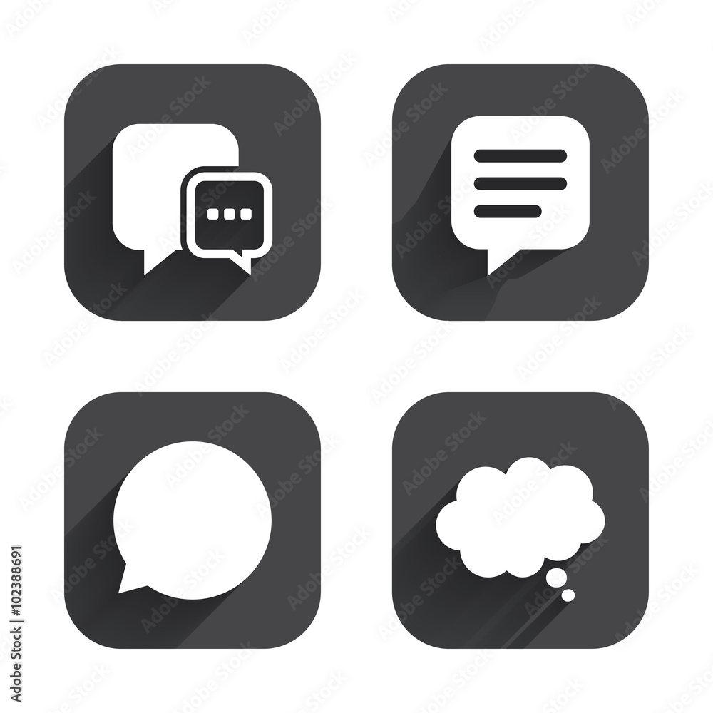 Chat icons. Comic speech bubble signs. Think. Chat icons. Comic speech bubble signs. Think.
