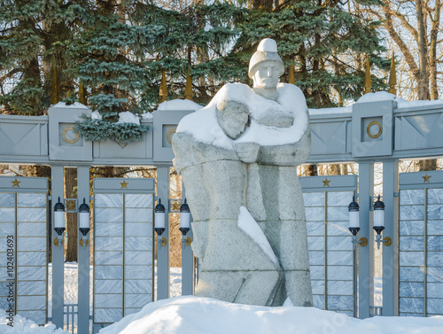 Monument to the lost soldiers/ Zelenodolsk, Tatarstan, Russia - February 06, 2016:   Victory Park. Monument to the lost soldiers in days of the Great Patriotic War 1941 - 1945 photo