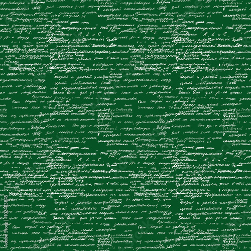 Seamless pattern of mathematical operation and equation, endless arithmetic pattern on seamless green chalk boards. Handwritten calculations. Geometry, math, physics, electronic engineering subjects.