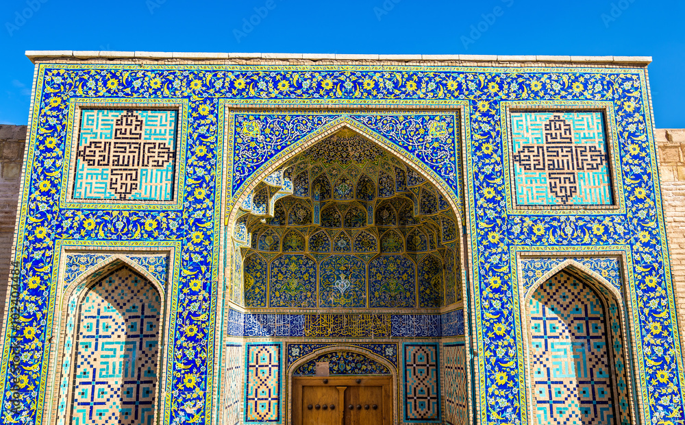Gate to Shah Mosque in Isfahan, Iran