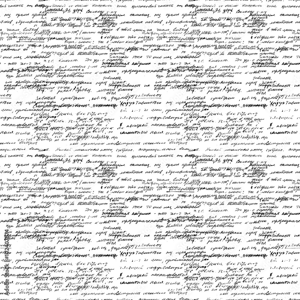 Vector seamless pattern with real hand written text on white paper. Lectures archives on different science, geometry, math, physics, electronic engineering subjects. Natural hand writing style. Vector seamless pattern with real hand written text on white paper. Lectures archives on different science, geometry, math, physics, electronic engineering subjects. Natural hand writing style.