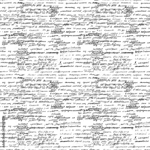 Vector seamless pattern with real hand written text on white paper. Lectures archives on different science, geometry, math, physics, electronic engineering subjects. Natural hand writing style.