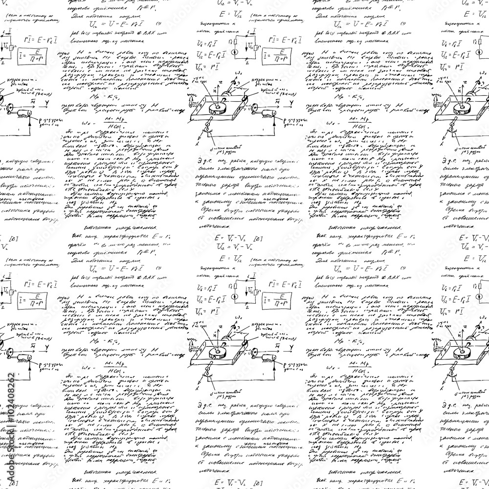 Fototapeta premium Math seamless pattern with handwriting of various operations and step by step solutions. Geometry, math, physics, electronic engineering subjects. Lectures. Endless natural hand writing on white.