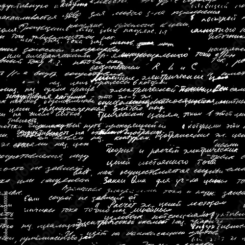 Seamless pattern with real hand written text on black background. Lectures archives on different science, geometry, math, physics, electronic engineering subjects. Natural hand writing style.