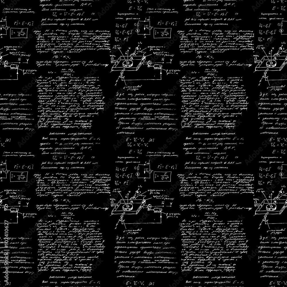 Seamless pattern, mathematical operations and elementary functions, endless arithmetic black background. Real handwritten solutions. Geometry, math, physics, electronic engineering subjects. Lectures.