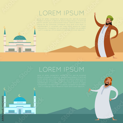 Set of Muslim banner1 photo