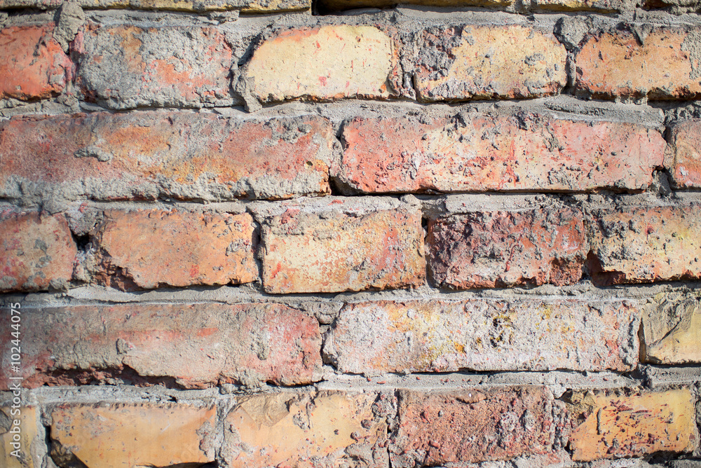 Fototapeta premium Brick wall