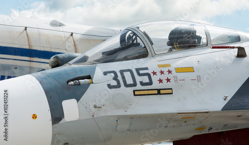 Foto Cockpit of the fighter