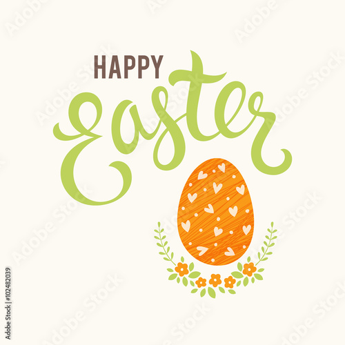 Easter Egg Card Green Orange
