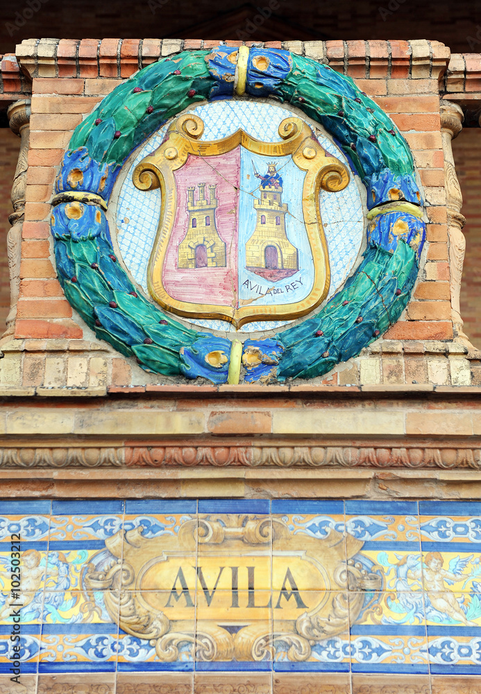 Escudo de Ávila, Plaza de España, Sevilla, España Escudo de Ávila, Plaza de España, Sevilla, España