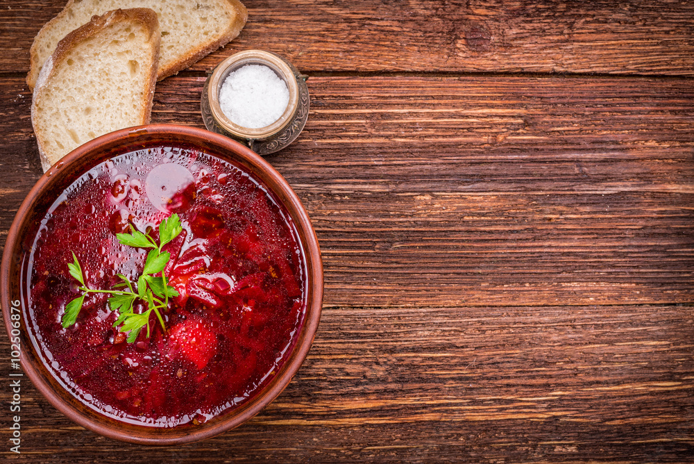 Bowl of red beetroot soup. Background. Bowl of red beetroot soup. Background.