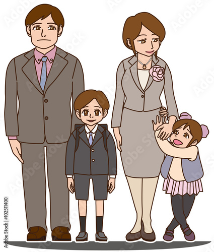 小学校入学おめでとう（お父さん、お母さん、そして僕と妹)