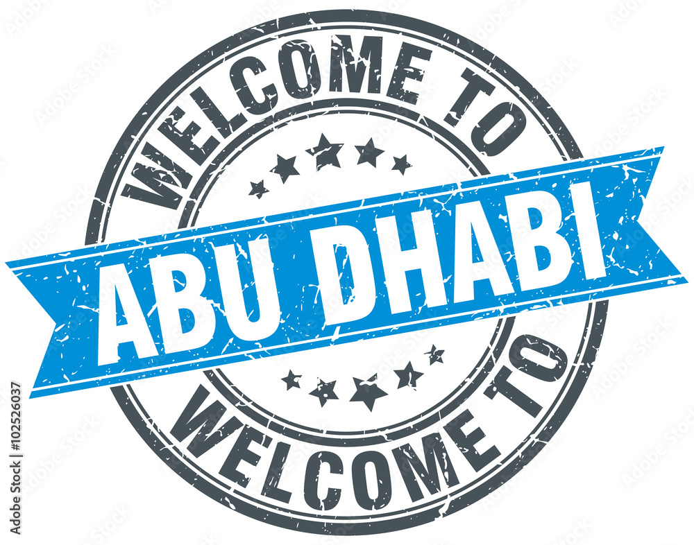 welcome to Abu Dhabi blue round vintage stamp