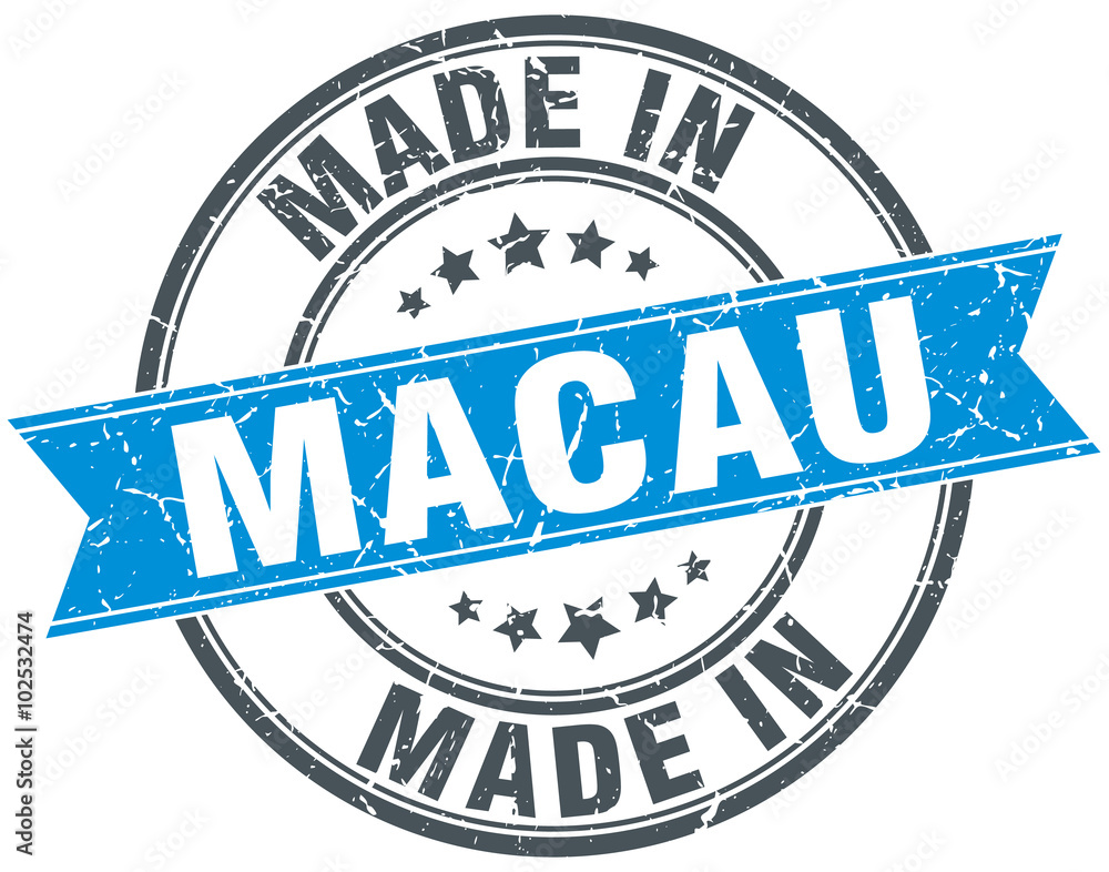 made in Macau blue round vintage stamp