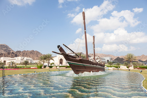 Sohar boat in Muscat, Sultanate of Oman photo