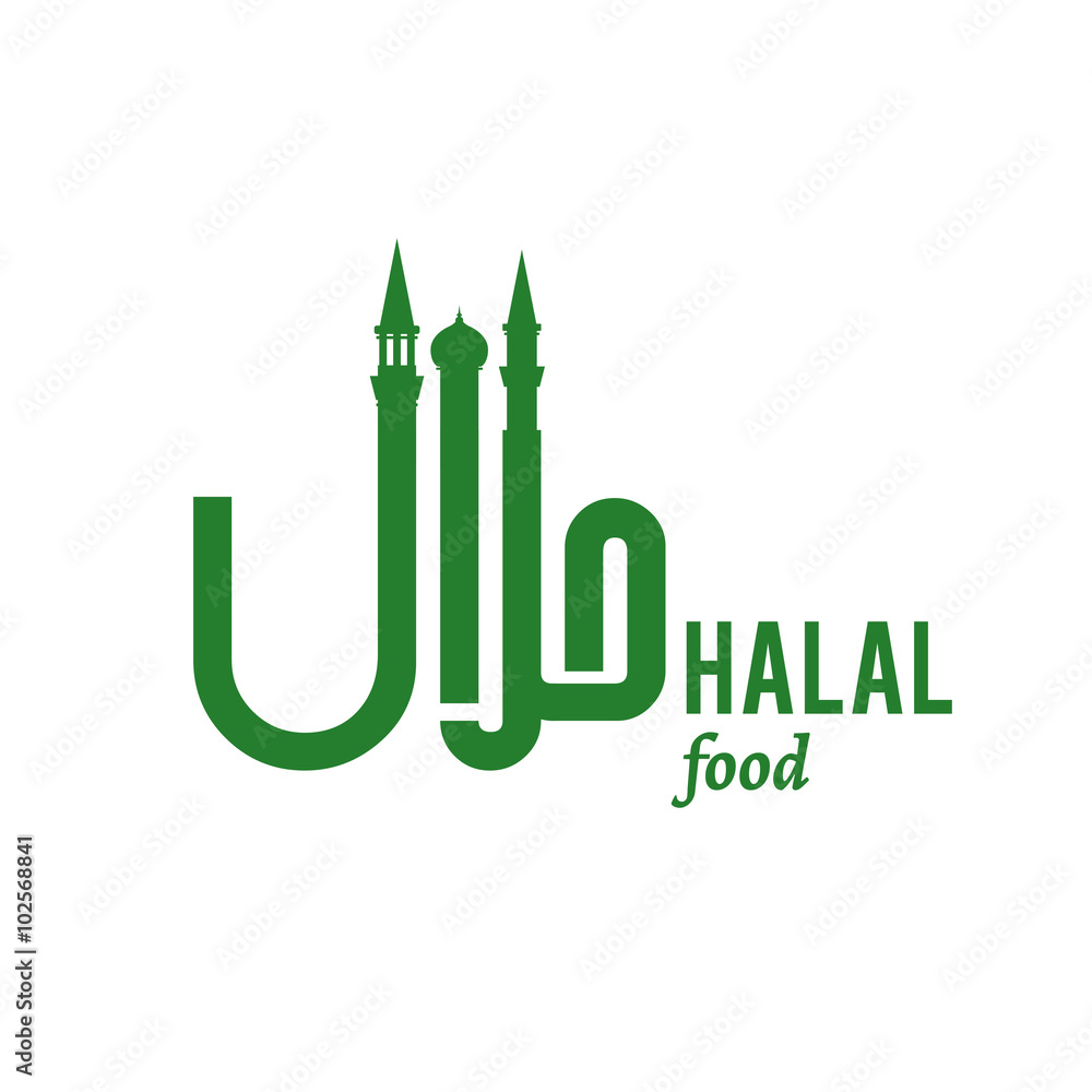 halal-islamic-food-with-text-in-english-and-arabic-halal-illustration