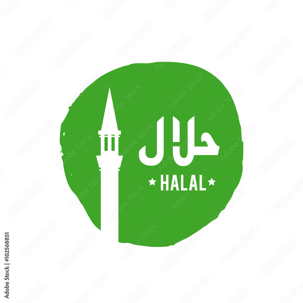 Halal islamic food with text in english and arabic halal illustration Stock Vector Adobe Stock