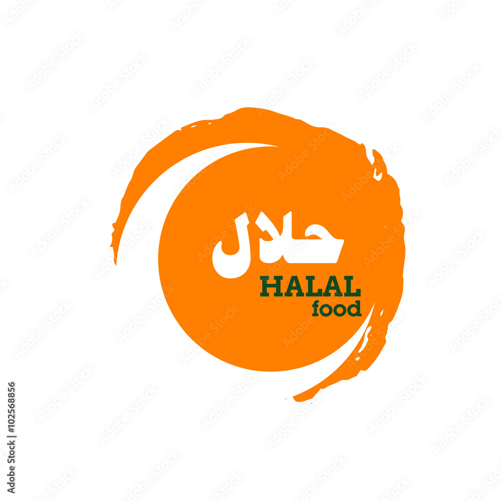 Halal islamic food with text in english and arabic halal illustration