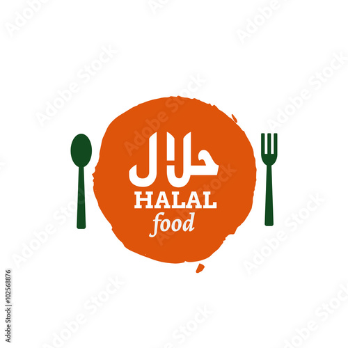 Halal islamic food with text in english and arabic halal illustration