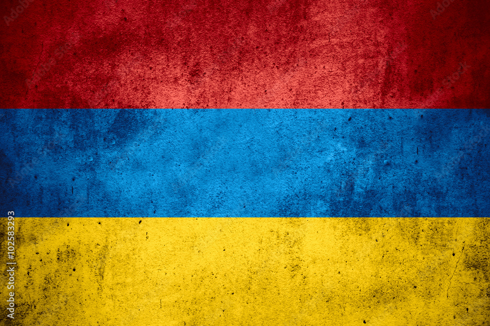flag of Armenia flag of Armenia
