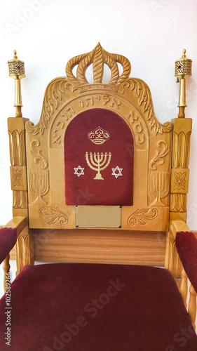 Fotografie, Tablou Chair of circumcision