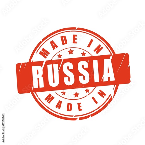 Made in Russia vector stamp